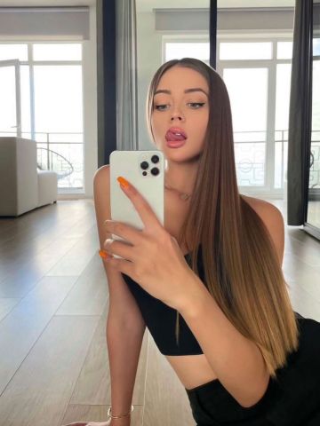 Лина